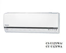 PANASONIC 樂聲 CS-U12YWA 變頻淨冷窗口式分體空調機 (1 1/2 匹)