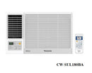 PANASONIC 樂聲 CW-SUL180BA Inverter LITE - 變頻式淨冷(左出風)窗口機 (2 匹)