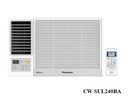PANASONIC 樂聲 CW-SUL240BA Inverter LITE - 變頻式淨冷(左出風)窗口機 (2 1/2 匹)