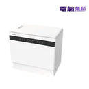 Toshiba 東芝 DW-05T2-HK 55厘米座檯式洗碗碟機