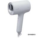 PANASONIC 樂聲 EH-NA0K nanoe®護髮風筒