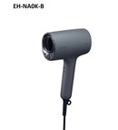 PANASONIC 樂聲 EH-NA0K nanoe®護髮風筒