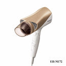 PANASONIC 樂聲 EH-NE72 雙負離子風筒
