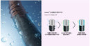 PANASONIC 樂聲 EH-NA7M nanoe®護髮風筒