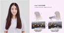 PANASONIC 樂聲 EH-NA7M nanoe®護髮風筒