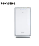 PANASONIC 樂聲 F-PXV55H nanoe®X 納米離子空氣清新機 (約441平方尺) 金色