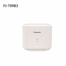 PANASONIC 樂聲 FJ-T09B3 乾手機
