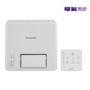 Panasonic 樂聲 FV-23BW2H 窗口式JustFit浴室寶