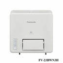 Panasonic 樂聲 FV-23BWN3H 窗口式nanoe® X浴室寶