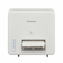 Panasonic 樂聲 FV-23BWN3H 窗口式nanoe® X浴室寶