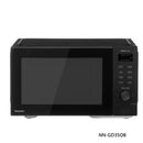 PANASONIC 樂聲 NN-GD35QB 「變頻式」燒烤微波爐（29公升）