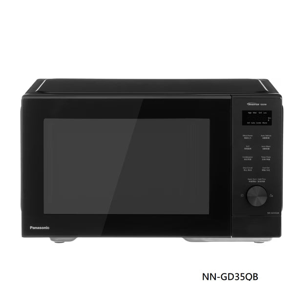 PANASONIC 樂聲 NN-GD35QB 「變頻式」燒烤微波爐（29公升）