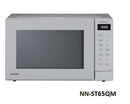 PANASONIC 樂聲 NN-ST65QM「變頻式」微波爐（32公升）