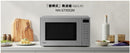 PANASONIC 樂聲 NN-ST65QM「變頻式」微波爐（32公升）
