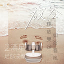 OGAWA OF-2004 2滿足 分離式足部按摩器