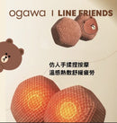 OGAWA OF-3588 Line Friends 泡泡按摩梳化