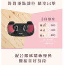 OGAWA OG-1118E 舒體美形律動儀 黑色