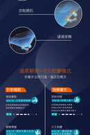 OGAWA OG-7266 COSMO X X宇宙按摩椅