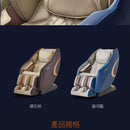 OGAWA OG-7266 COSMO X X宇宙按摩椅