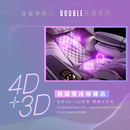 OGAWA OG-7606 MasterMind A.I. 2.0 智能按摩椅