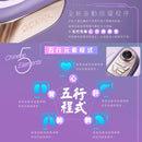 OGAWA OG-7606 MasterMind A.I. 2.0 智能按摩椅