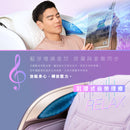 OGAWA OG-7606 MasterMind A.I. 2.0 智能按摩椅