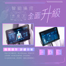 OGAWA OG-7606 MasterMind A.I. 2.0 智能按摩椅