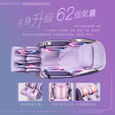 OGAWA OG-7606 MasterMind A.I. 2.0 智能按摩椅