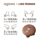 OGAWA OL-0367 Line Friends 頭部按摩爪 棕色熊大