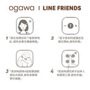 OGAWA OL-0367 Line Friends 頭部按摩爪 棕色熊大