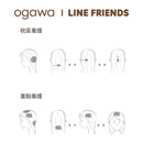 OGAWA OL-0367 Line Friends 頭部按摩爪 棕色熊大