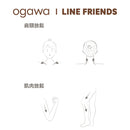 OGAWA OL-0367 Line Friends 頭部按摩爪 棕色熊大