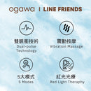 OGAWA OL-0842 Line Friends EMS頸部按摩儀 藍色熊大