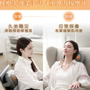 OGAWA OL-1388 無線按摩熱枕 灰白