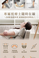 OGAWA OL-1388 無線按摩熱枕 灰白