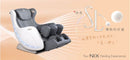 OGAWA OS-3159X GENIX 2 天使沙發按摩椅