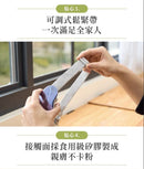 OGAWA OY-0301C EM-X 智能眼部按摩儀 極光色