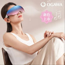 OGAWA OY-0301C EM-X 智能眼部按摩儀 極光色