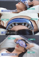 OGAWA OY-0301C EM-X 智能眼部按摩儀 極光色