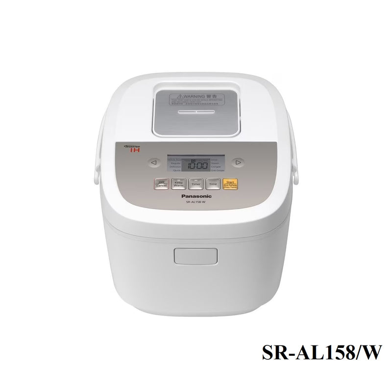 Panasonic 樂聲 SR-AL158 IH磁應西施電飯煲（1.5公升）白色