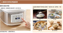 PANASONIC 樂聲 SR-DA182 快思邏輯西施電飯煲 (1.8公升)