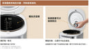PANASONIC 樂聲 SR-DA182 快思邏輯西施電飯煲 (1.8公升)