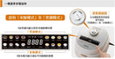 PANASONIC 樂聲 SR-DM181 快思邏輯西施電飯煲（1.8公升）