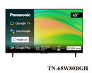 PANASONIC 樂聲 TN-65W80BGH 65吋4K LED智能電視