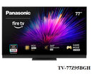 PANASONIC 樂聲 TV-77Z95BGH 77吋4K OLED智能電視