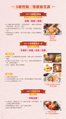 Toshiba 東芝 ER-TD5000HK 純蒸氣烤焗水波爐 - E-Market 電氣集結