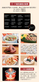 Toshiba 東芝 RC-10IRPH 低醣磁應電飯煲(1公升) 備長炭本厚釜 - E-Market 電氣集結