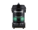 Panasonic 樂聲 MC-YL633 業務用吸塵機 (2000瓦特)