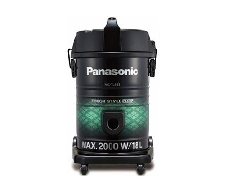 Panasonic 樂聲 MC-YL633 業務用吸塵機 (2000瓦特)